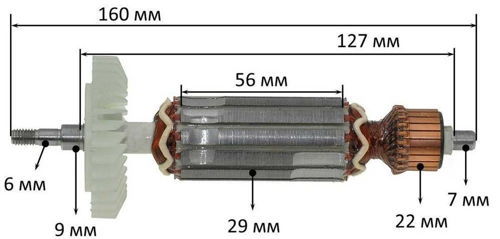 Якорь болгарки Makita GA4030/GA5030 (160*29 резьба 6мм) PRO як1359