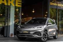 BYD Atto 3 60.48 kWh Design
