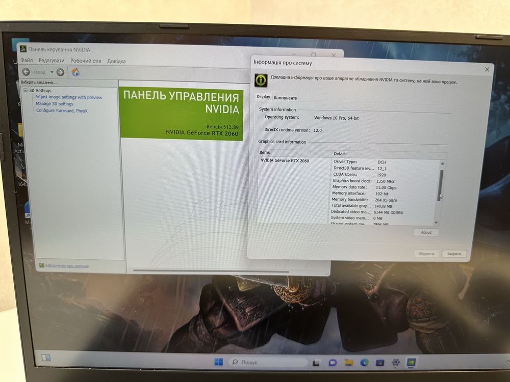 Electronics MATRIX RP-15 Nvidia RTX2060 Ryzen7 16ram 512ssd