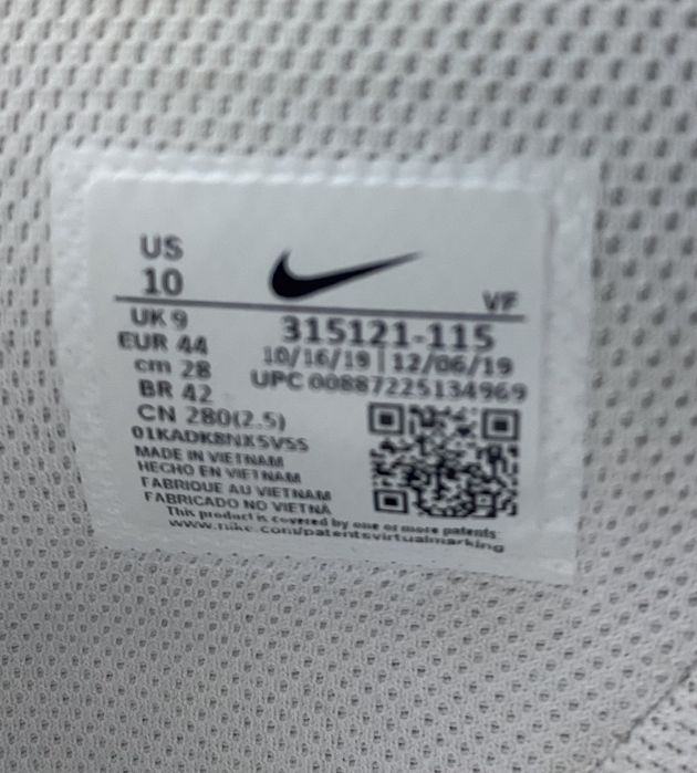 Nike Air Force 1  size 44