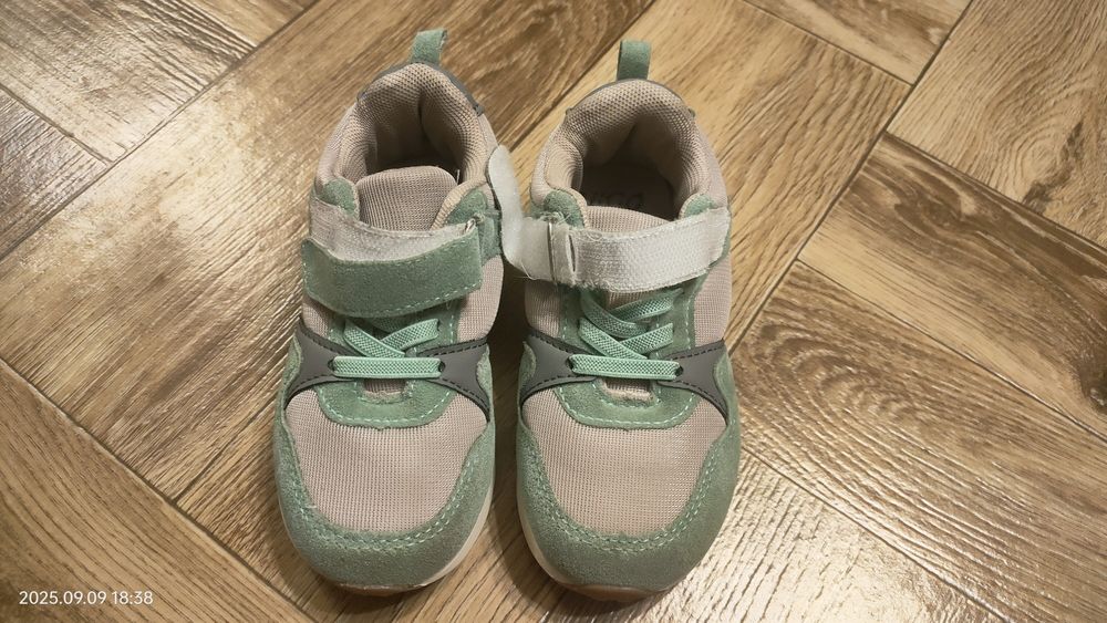 Buty adidas dziecko 26