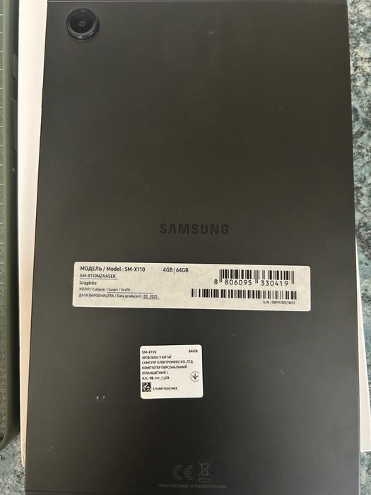Samsung Galaxy Tab A9 (Wi-Fi) + чохол-книжка Galaxy Tab A9 Book Cover