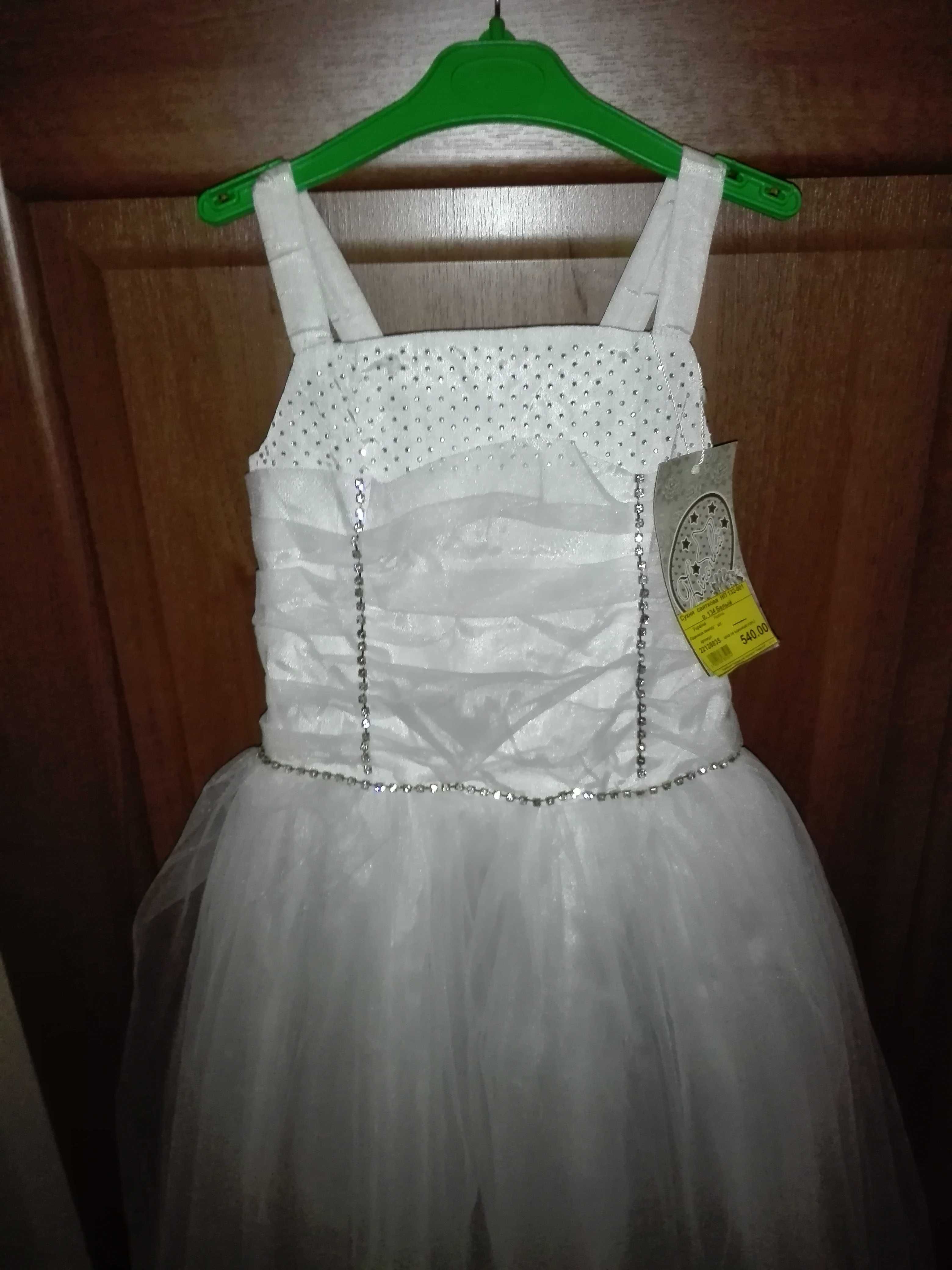 Новое платье белое Zironka размер 134 Зиронька