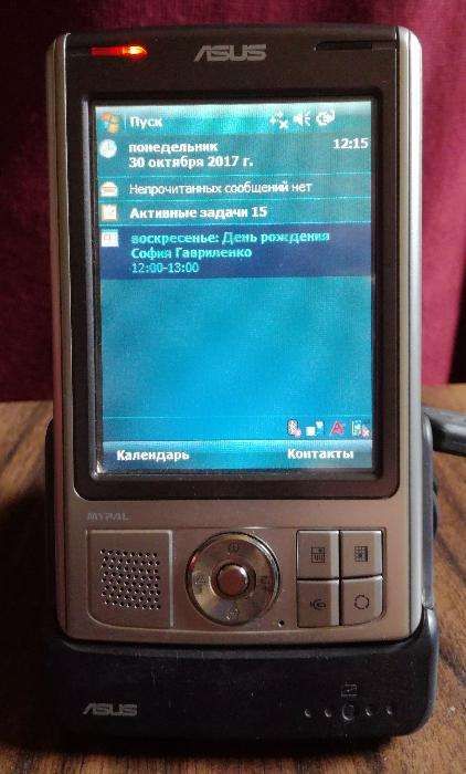 КПК asus A639 коробочный вариант