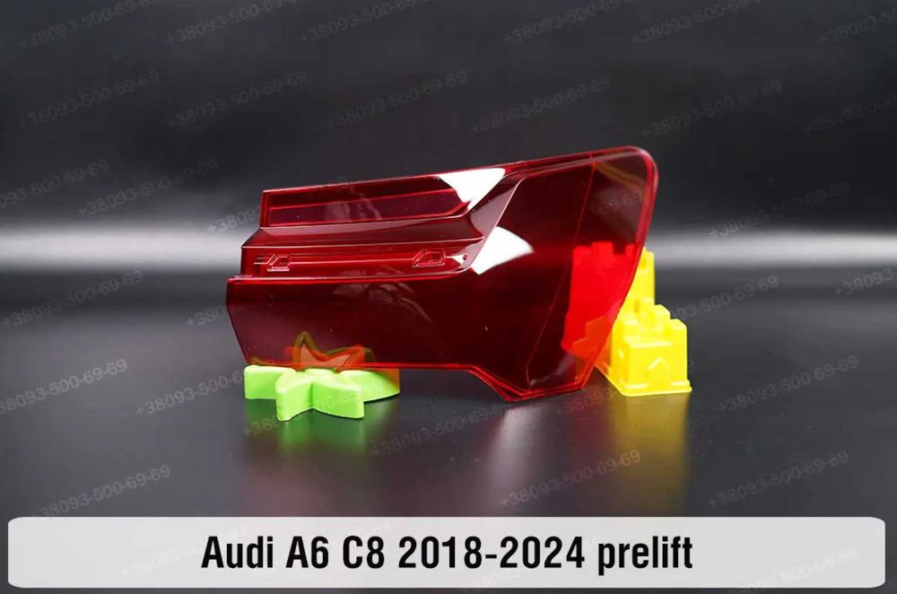 Скло заднього ліхтаря AUDI a3 a4 a5 a6 a8 стекло фонаря ауді ауди