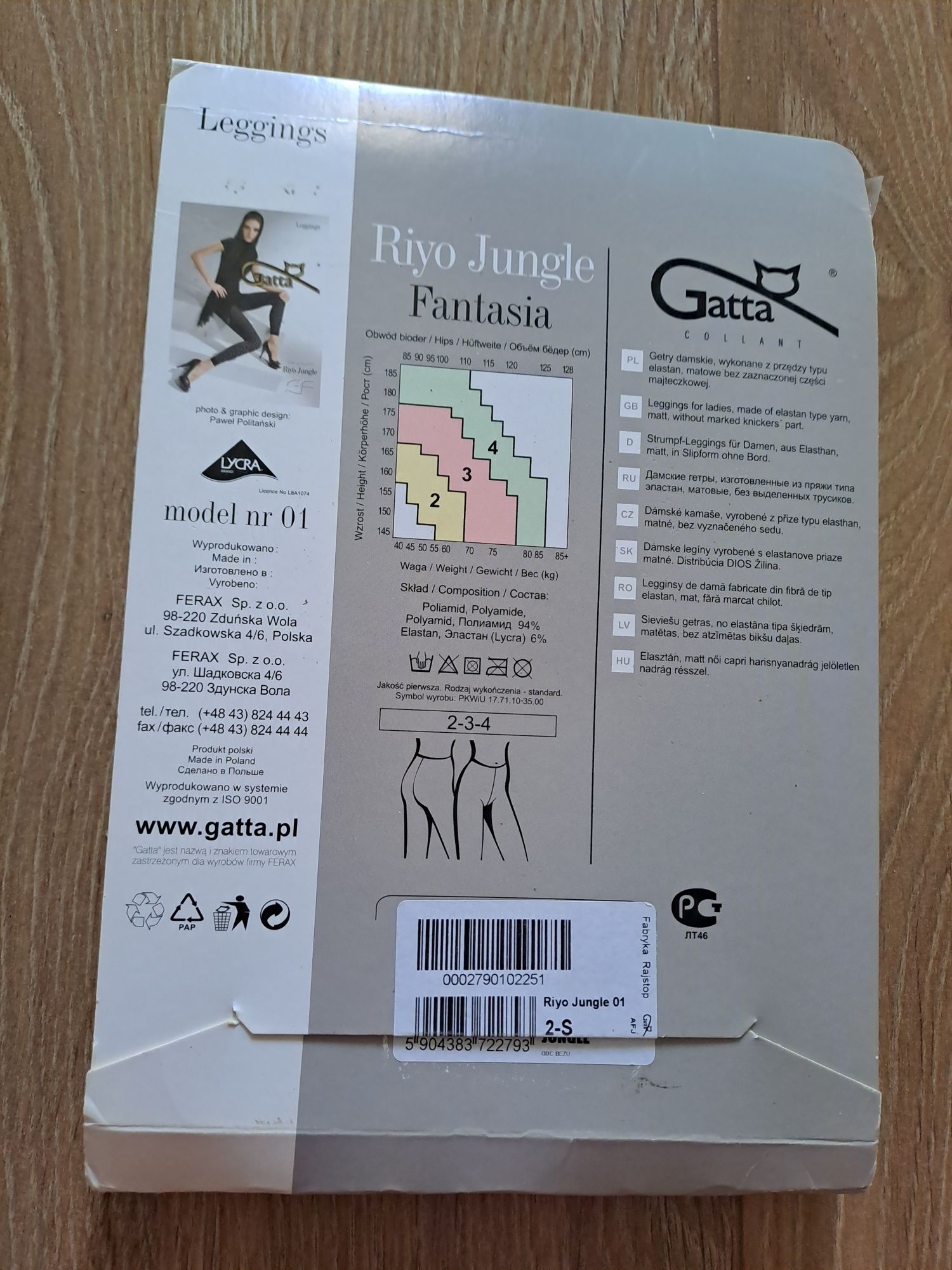 Legginsy fantazyjne Gatta, rozmiar 2-S, odcień beżu