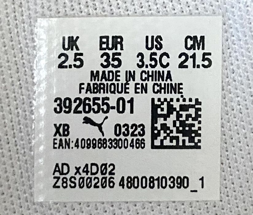 Puma (35р) шкіряні ідеальні стильні кросівки кросовки