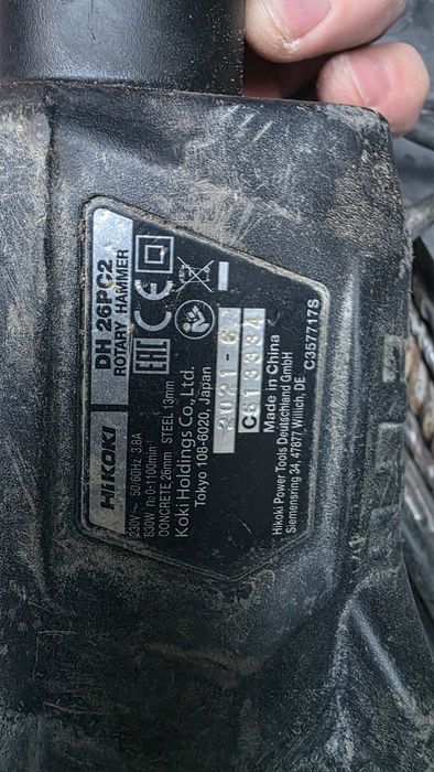 Młot udarowy Hikoki 830 w.