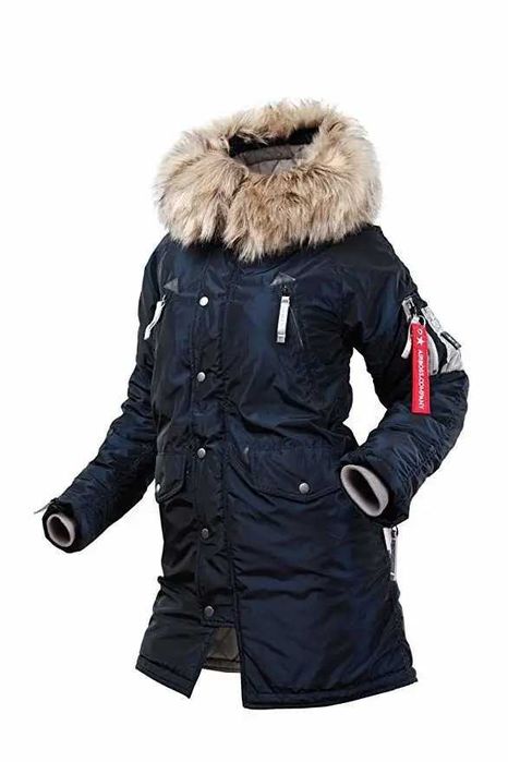 Куртка Airboss N-3B Vega Blue Metallic