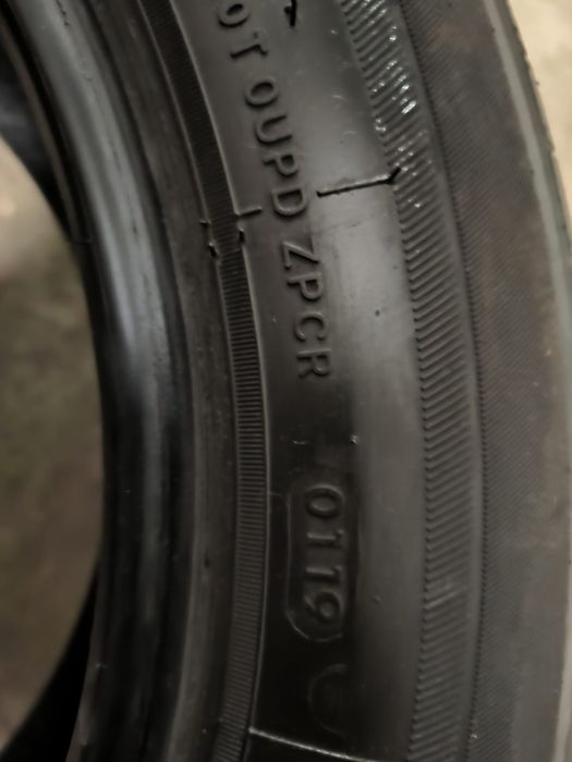 Шины 225/60 R17 б/у