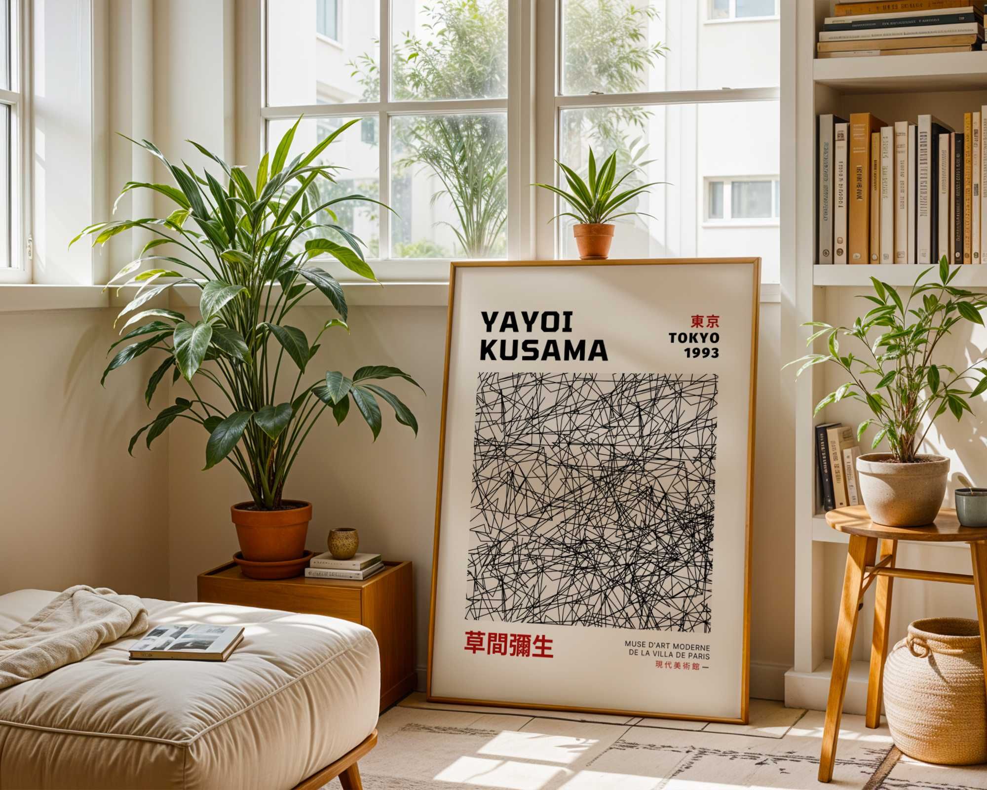 Plakat Yayoi Kusama, Tokyo 1993