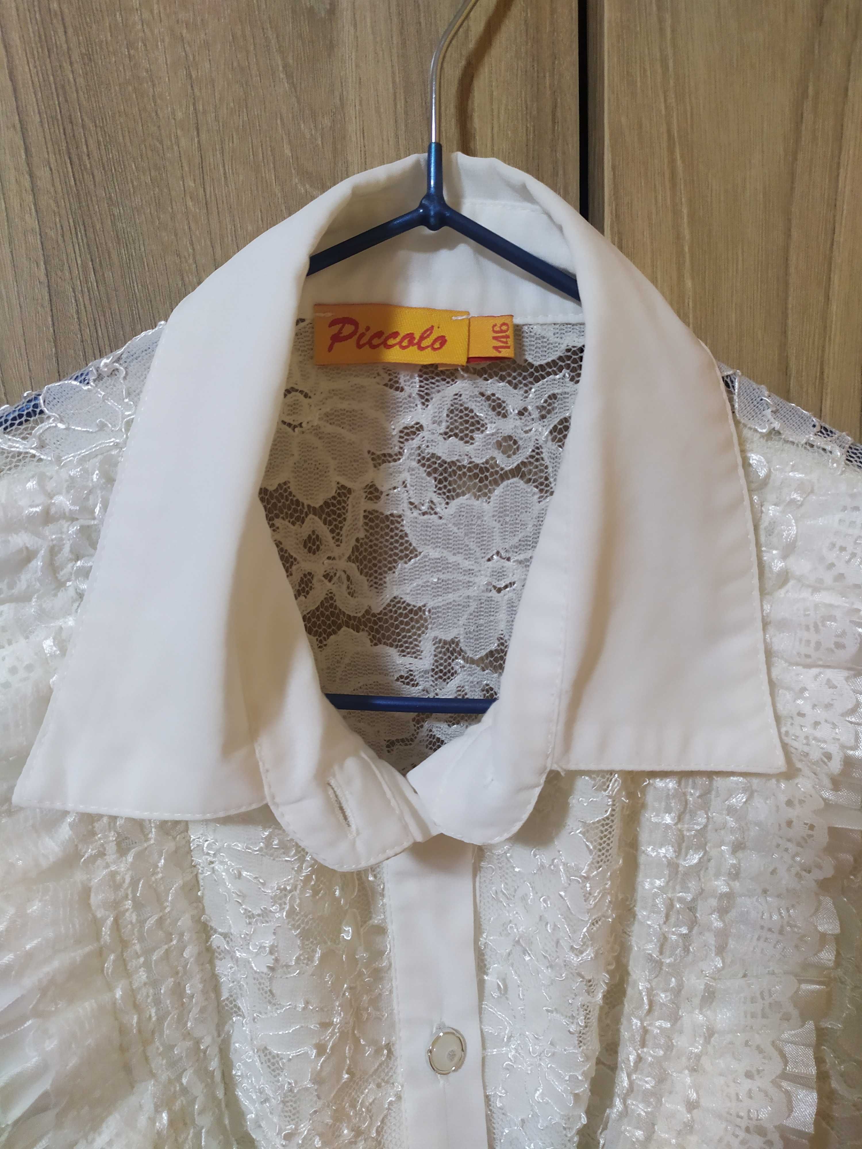 Блуза молочного кольору Piccolo, зріст 146