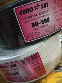 Коаксиальный кабель RG-58 Eurosat, 50 Ом черный,белый