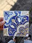 Azulejo tipo igreja