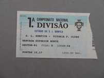 Bilhete de futebol Benfica Vitória F. C. 1ª divisão campeonato naciona