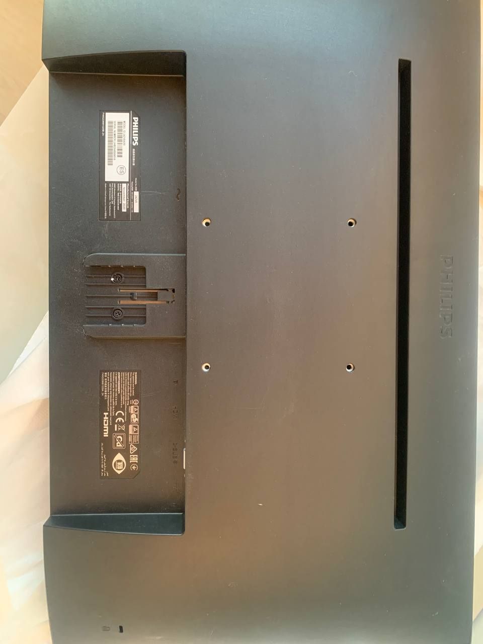 Монітор Philips 242V8A/00