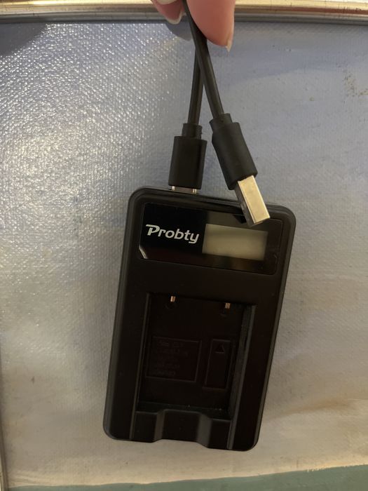 Зарядний пристрій