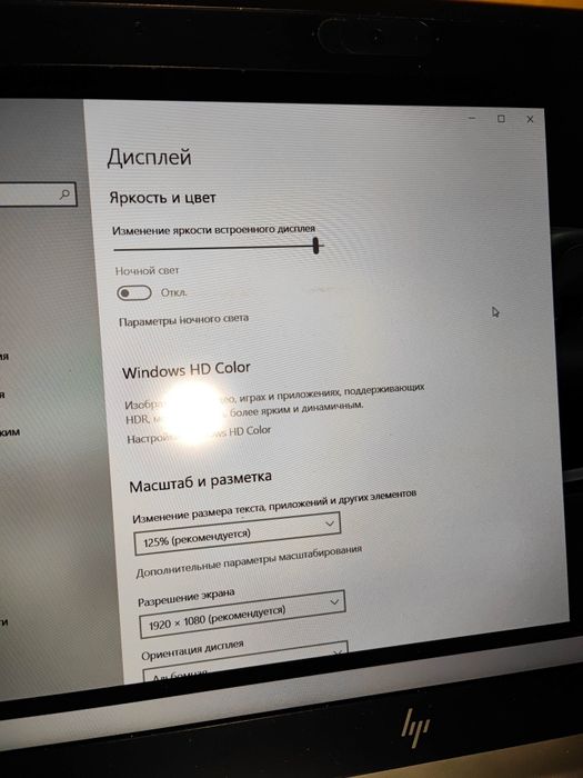 HP Elitebok 850 G6 з европи