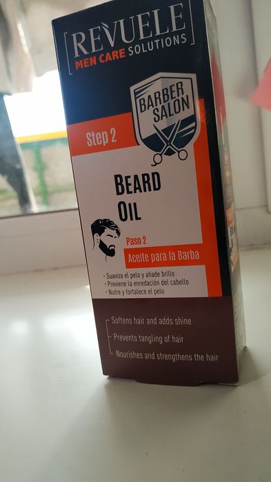 Чоловіча косметика Revuele. Уходовая косметика