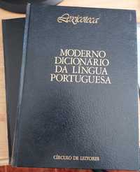 Moderno Dicionário Língua Portuguesa, Mini Enciclopédia