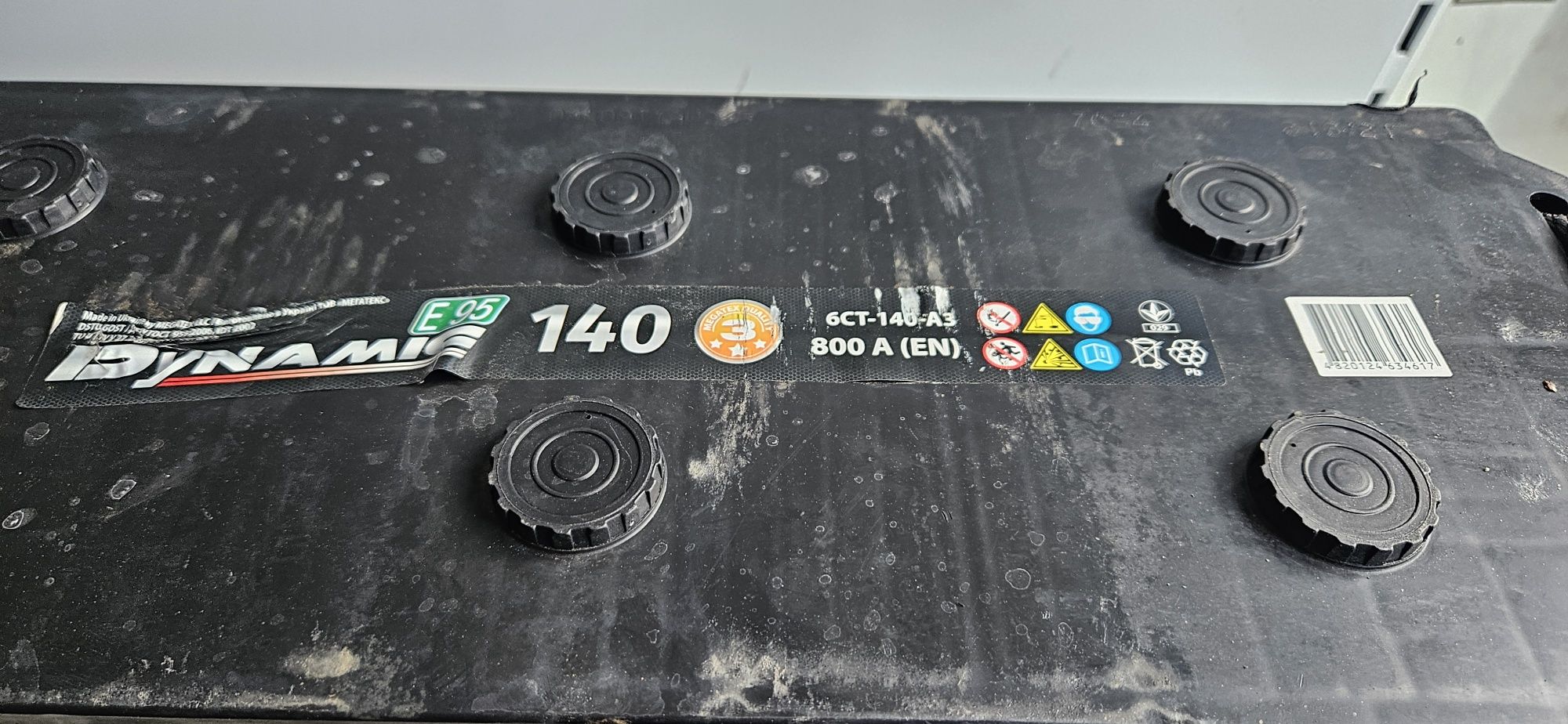 Akumulator rozruchowy Dynamic 140A