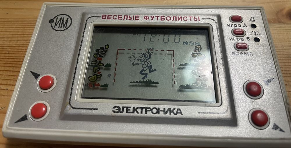 Gra ZSRR  PRL sprawna