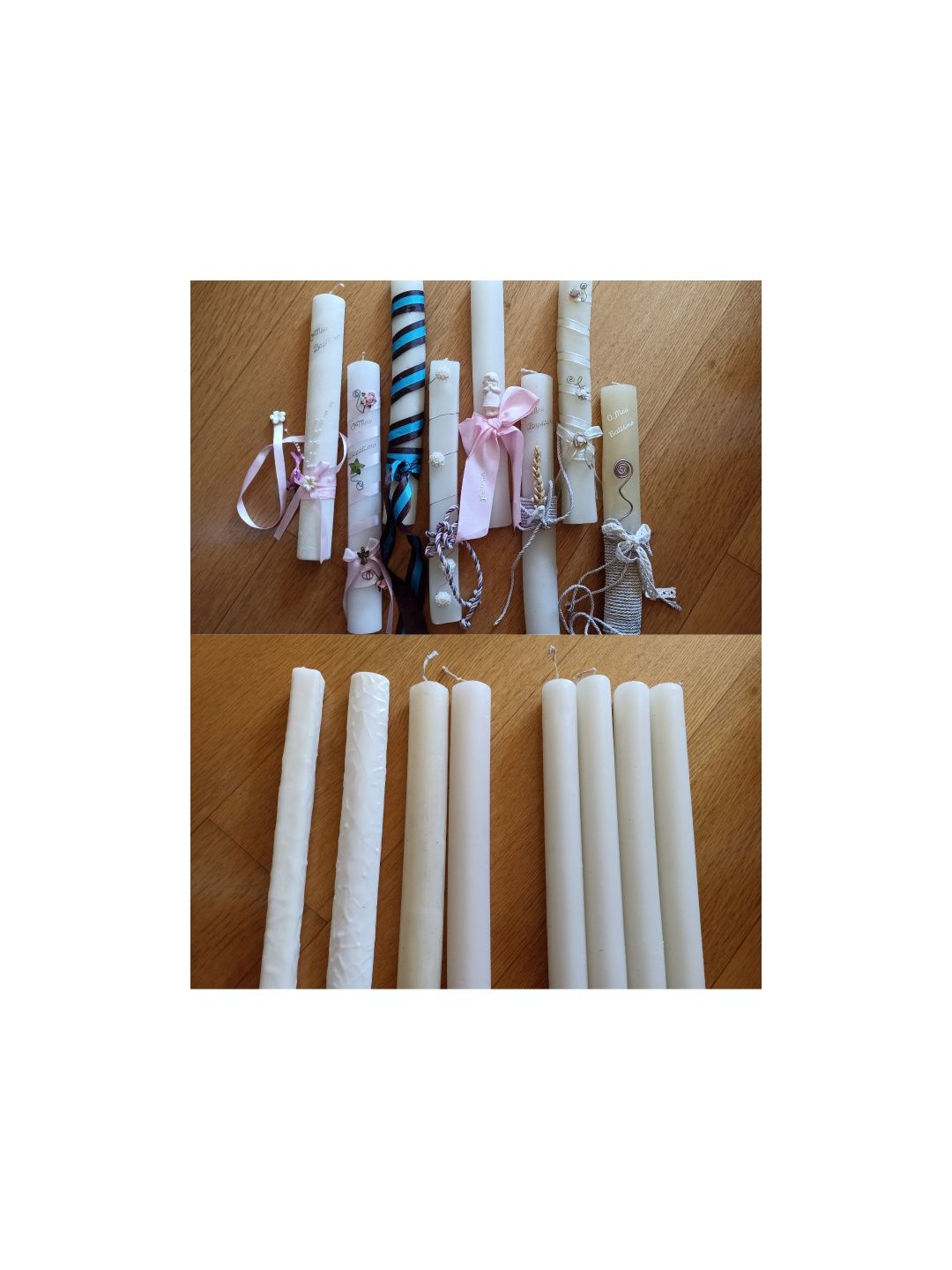 Conjunto de 16 Velas de Batizado