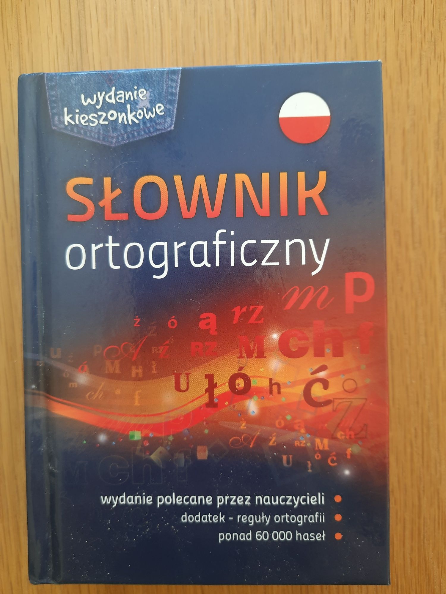 Słownik ortograficzny, REGUŁY ORTOGRAFII