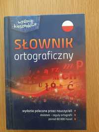 Słownik ortograficzny, REGUŁY ORTOGRAFII