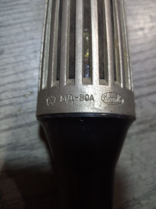 Микрофон МД-80А Октава , знак качества