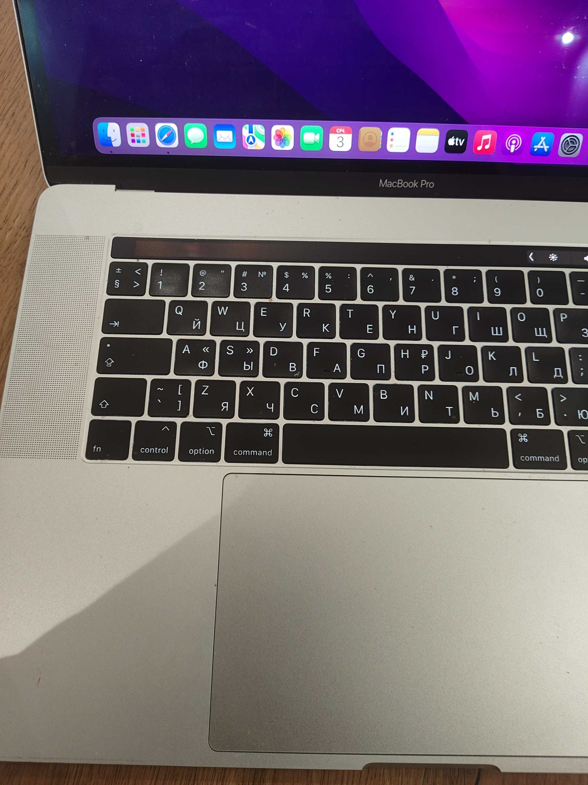 MacBook Pro 16" Silver 2019,  i7 2.7GHz, 32GB RAM, 512GB SSD Touch Bar