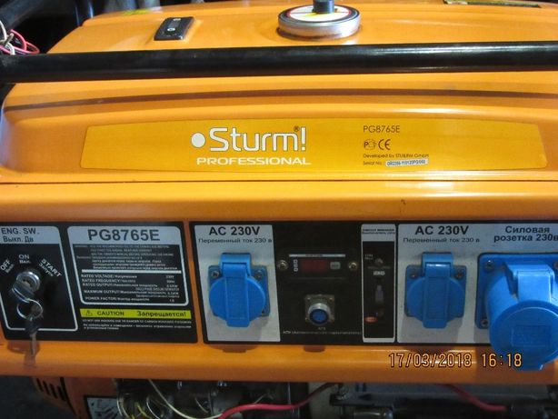продам Бензиновый генератор Sturm PG8765E