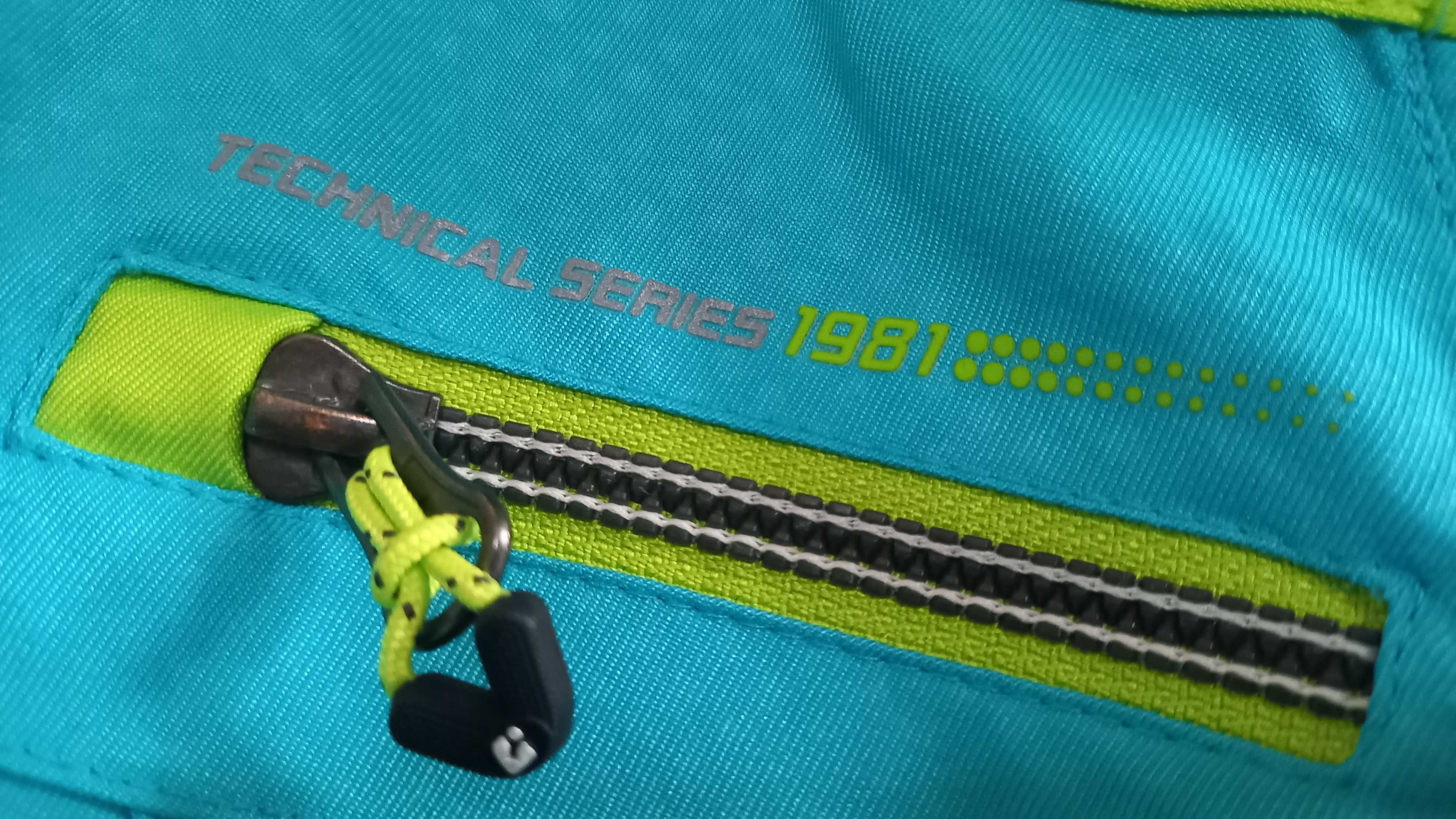 kurtka narciarska ok 122 -134 Killtec SUPER