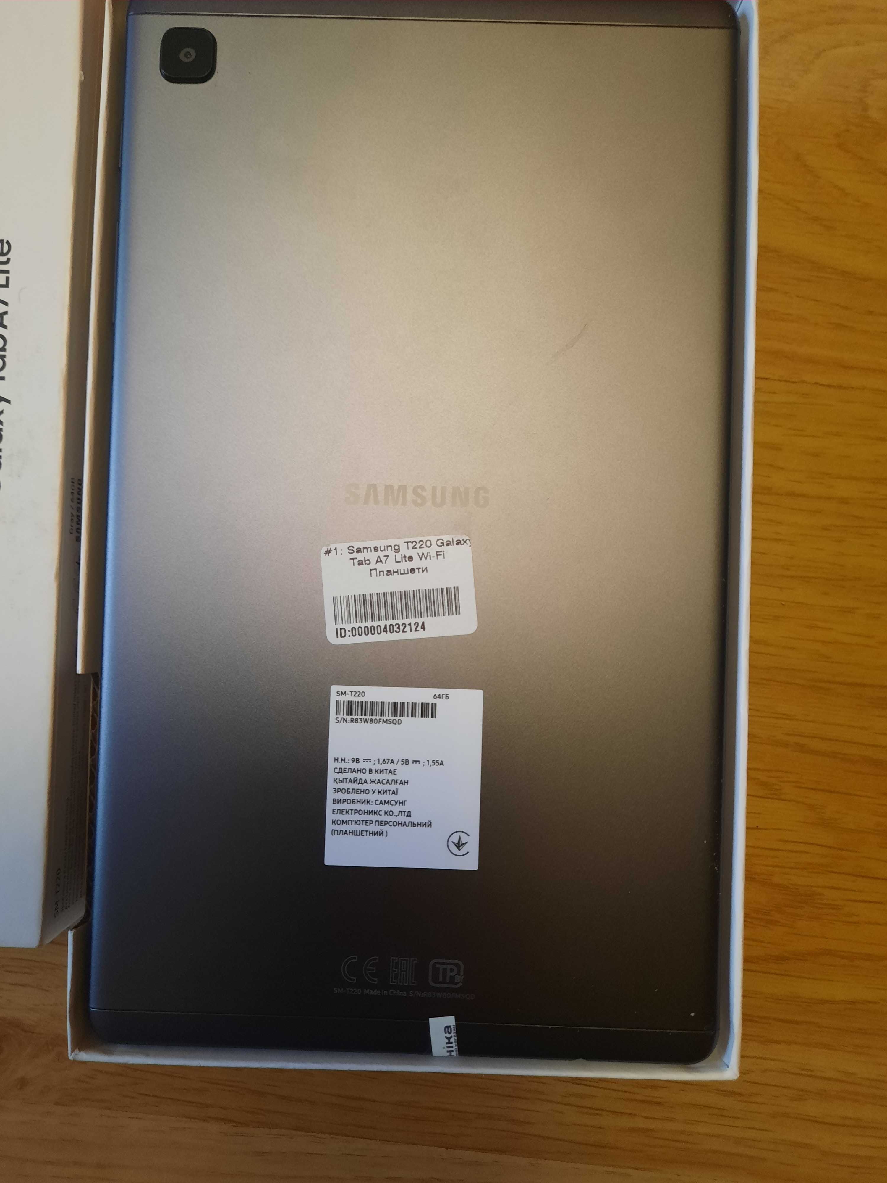 Планшет новый SAMSUNG  Tab A7 Life Wi-Fi 4/64GB  (SM-T220NZAFSEK)