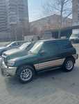 Тойота 1998 г 228000 км пробега