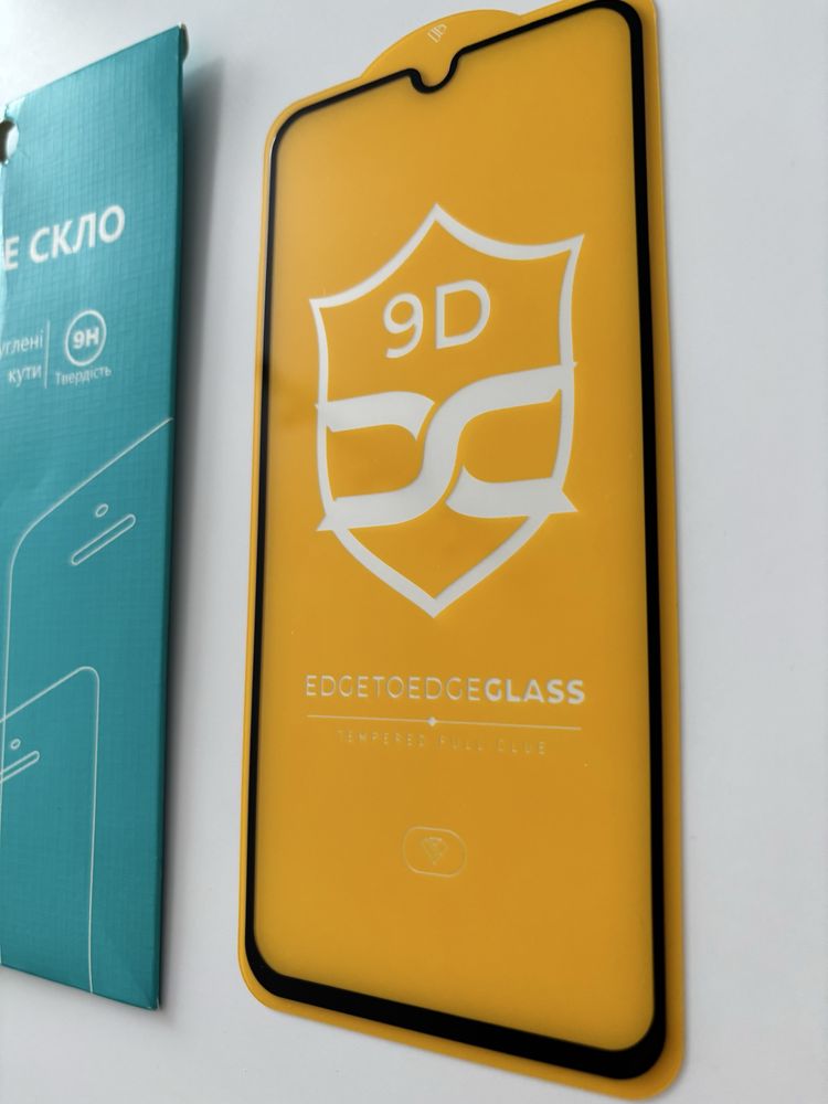 Захисне скло на Samsung A50/А20/А30