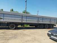 На повному бойовому ходу.      Торг до победи.  Очень срочно