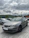 SAAB 9-3 1.9Diesel*Skóra*SuperStan*DoMiasta*Oszczędny*Klima*Zamiana*