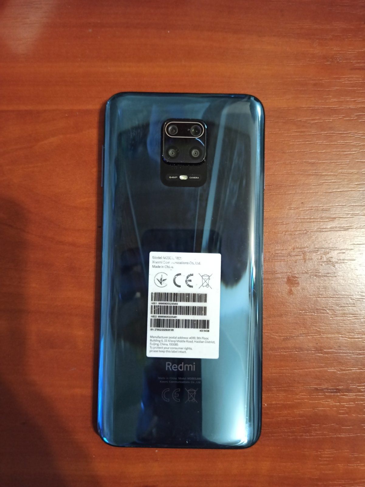 Продам Xiaomi redmi note 9 Pro