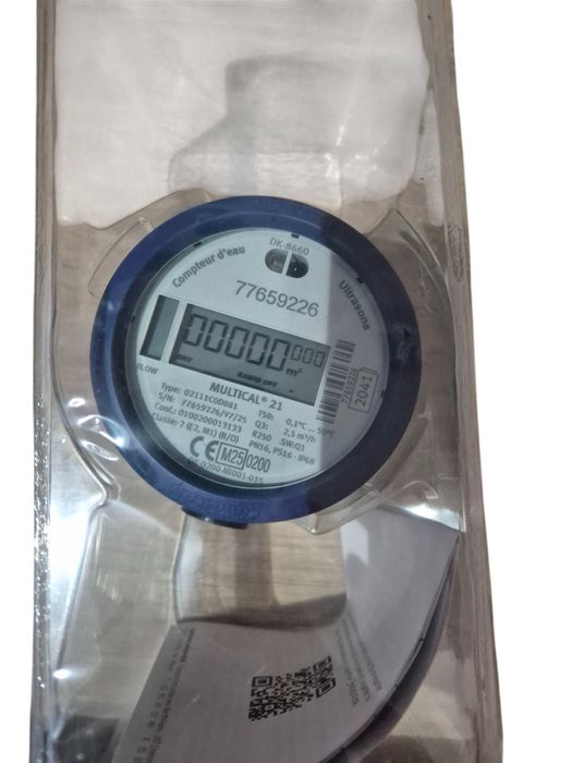 Licznik wody Wodomierz kanstrup multical 21