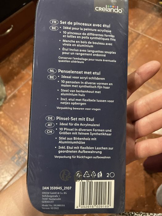 Набор професиональных кистей для рисования