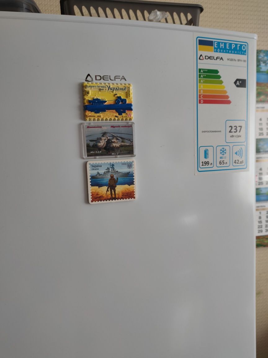 Продам холодильник