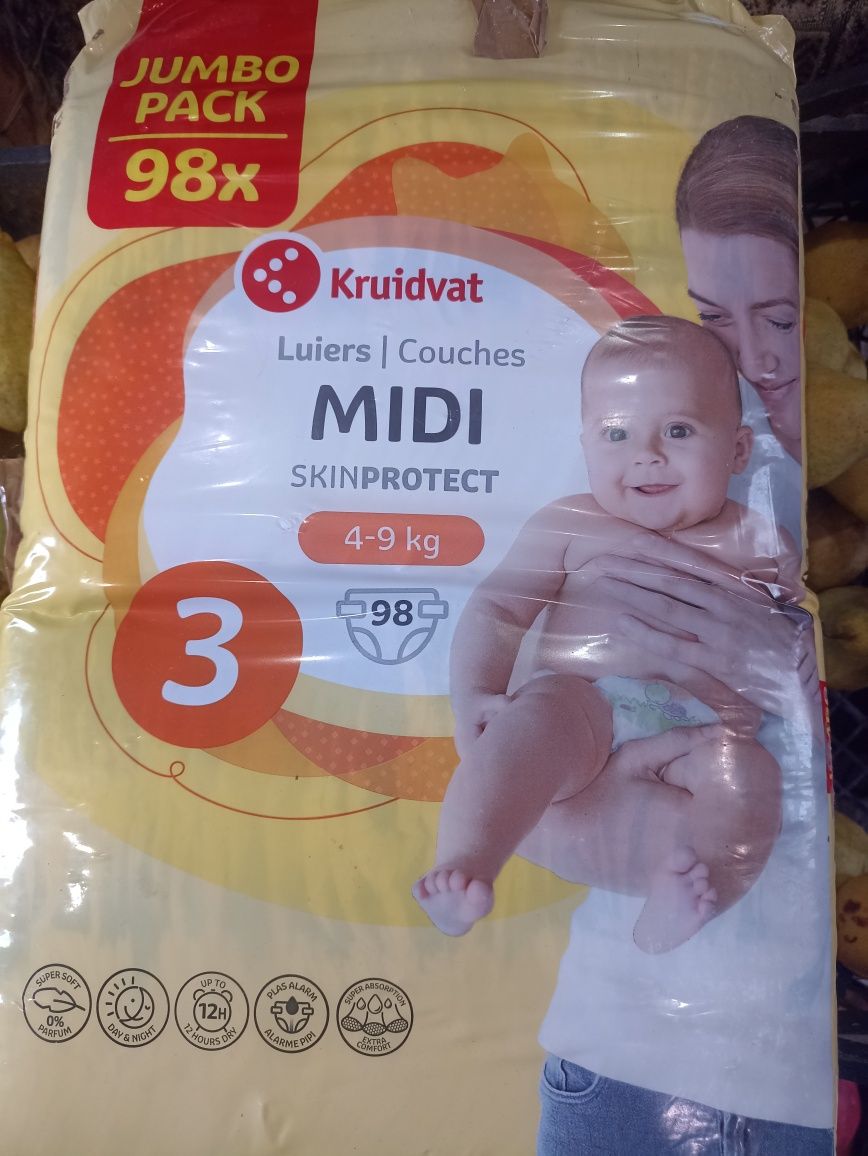 Дитячі підгузки для немовлят