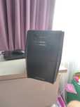 Ибп upc Logic power 438w