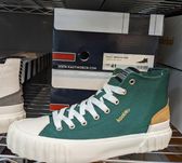 Trampki Green Kaotiko Keoni Hightop Trainers kaotiko rozm. 41