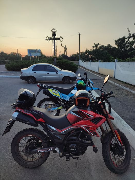 Продам TEKKEN MH-250GY 15