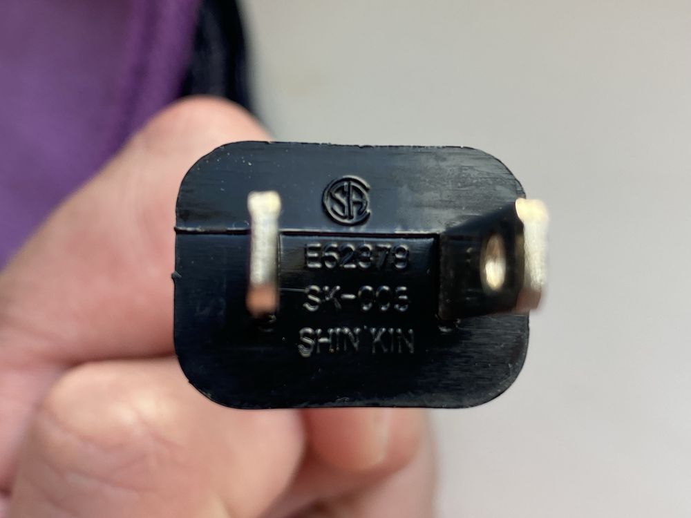 Sharp 939, Panasonic, National оригинальные сетевые шнуры