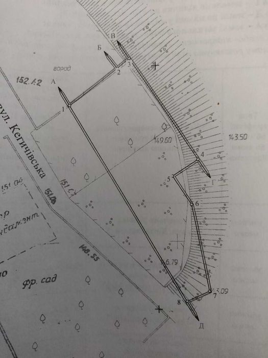 Gk Продам участок на Новых домах