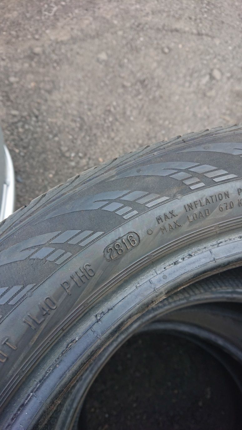 Резина Continental 225/50 R17 conti pro contact ssr 4шт