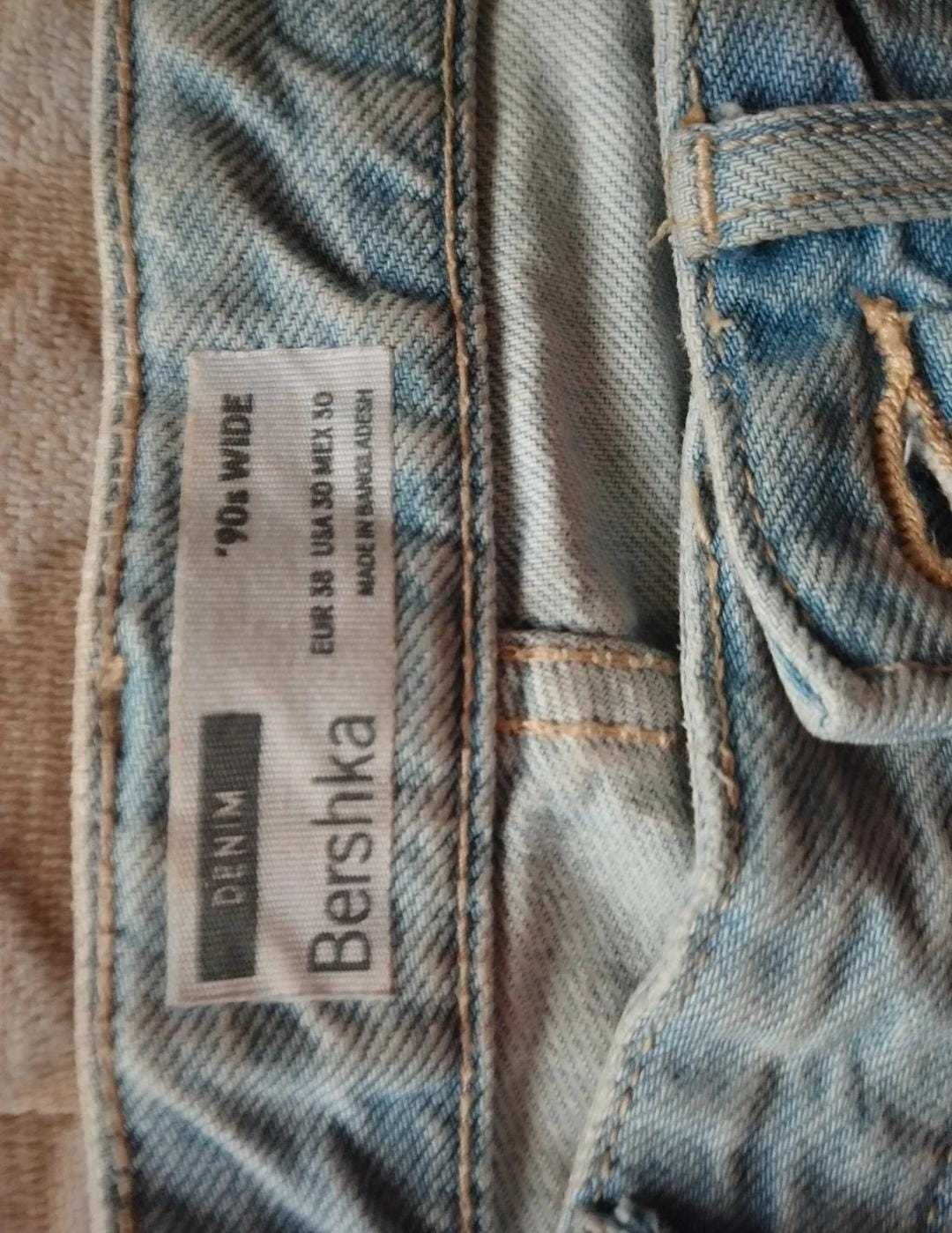 Jeans Bershka, Corte Reto